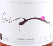 拉蓋爾酒莊Eos桃紅葡萄酒(Domaine Laguerre Eos Rose, Languedoc-Roussillon, France)