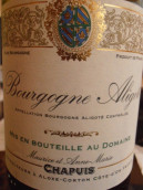 莫里斯·沙皮伊酒莊阿里高特白葡萄酒(Domaine Maurice Chapuis Bourgogne Aligote, Burgundy, France)