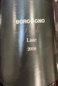 博格洛酒莊利斯特巴羅洛紅葡萄酒(Giacomo Borgogno & Figli Liste Barolo DOCG, Piedmont, Italy)