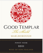 馬爾堡星格樂圣殿騎士盾牌黑皮諾干紅葡萄酒(Marlborough Single Vineyard Good Templar The Shield Pinot Noir, Marlborough, New Zealand)