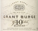 格蘭特伯爵十年麝香加強酒(Grant Burge 10 Year Old Muscat, Barossa Valley, Australia)