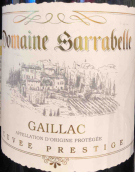 薩拉貝拉酒莊名貴特釀紅葡萄酒(Domaine Sarrabelle Cuvee Prestige, Gaillac, France)