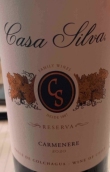 席爾瓦酒莊佳美娜珍藏紅葡萄酒(Casa Silva Carmenere  Reserva, Colchagua Valley, Chile)