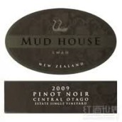 穆德酒莊天鵝黑皮諾紅葡萄酒(Mud House Swan Pinot Noir, Central Otago, New Zealand)