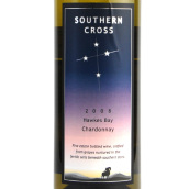 南十字星酒莊霞多麗白葡萄酒(Southern Cross Chardonnay, Hawke's Bay, New Zealand)