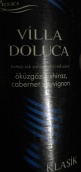 杜魯卡酒莊維拉多盧卡克拉?？思t葡萄酒(Doluca Villa Doluca Klasik Red, Turkey)