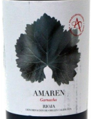 路易卡纳斯酒庄奥玛伦歌海娜红葡萄酒(Bodegas Luis Canas Amaren Garnacha, Rioja DOCa, Spain)