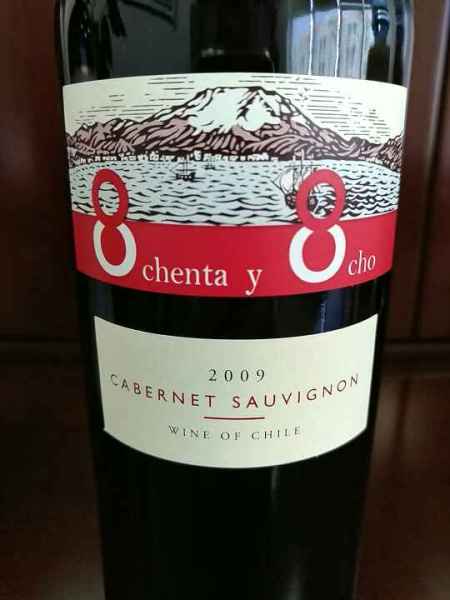 chenta y cho, cabernet sauvignon, valle central, chile红酒评分