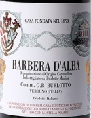 G.B.布洛托酒莊巴貝拉紅葡萄酒(G.B. Burlotto Barbera D’Alba DOC, Verduno, Italy)