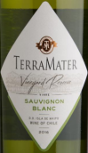 特雷瑪特酒莊葡萄園珍藏系列長相思白葡萄酒(TerraMater Vineyard Reserve Sauvignon Blanc, Maipo Valley, Chile)