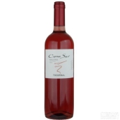 柯諾蘇托科納爾赤霞珠桃紅葡萄酒(Cono Sur Tocornal Cabernet Sauvignon Rose, Central Valley, Chile)