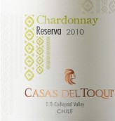 托奇珍藏霞多麗干白葡萄酒(Casas del Toqui Reserva Chardonnay, Cachapoal Valley, Chile)