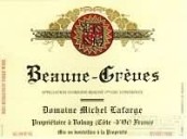 拉法熱酒莊格雷夫園（伯恩一級園）紅葡萄酒(Domaine Michel Lafarge Greves, Beaune Premier Cru, France)