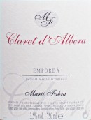 瑪?shù)佟しú祭栘惱巳R蕾桃紅葡萄酒(Celler Marti Fabra Claret d'Albera, Emporda-Costa Brava, Spain)