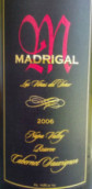 馬德里格酒莊珍藏麗品珠紅葡萄酒(Madrigal Reserve Cabernet Franc, Napa Valley, USA)