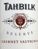 德寶珍藏赤霞珠紅葡萄酒(Tahbilk Reserve Cabernet Sauvignon, Goulburn Valley, Australia)