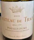 特雷西酒莊長(zhǎng)相思白葡萄酒(Chateau de Tracy Sauvignon Blanc, Pouilly Fume, France)