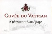 梵蒂岡莊園教皇新堡紅葡萄酒(Cuvee du Vatican, Chateauneuf-du-Pape, France)