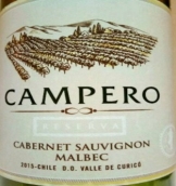 坎培諾珍藏赤霞珠-馬爾貝克紅葡萄酒(Campero Reserva Cabernet Sauvignon Malbec, Valle de Curico, Chile)