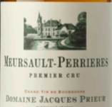 雅克普利爾（默爾索-佩里埃一級園）紅葡萄酒(Domaine Jacques Prieur Meursault-Perrieres 1er Cru, Meursault 1er Cru, France)