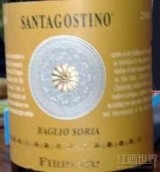 菲維亞托圣塔格斯蒂諾干白葡萄酒(Firriato Santagostino Baglio Soria Bianco Sicilia IGT, Sicily, Italy)