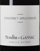 嘉薩磨坊赤霞珠紅葡萄酒(Mas de Daumas Gassac Moulin de Gassac Cabernet Sauvignon, Vin de Pays de l'Herault, France)