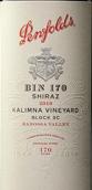 奔富Bin 170卡琳娜園設(shè)拉子紅葡萄酒(Penfolds Bin 170 Kalimna Vineyard Shiraz, Barossa Valley, Australia)