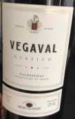 Bodegas Miguel Calatayud Vegaval Clasico Tinto, Valdepenas, Spain