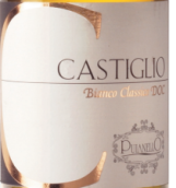 普亞萊洛卡斯蒂洛經(jīng)典干白葡萄酒(Cantina Puianello Castiglio Bianco Classico, Colli di Scandiano e di Canossa, Italy)