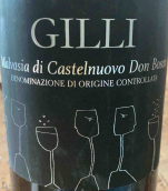 吉利酒莊唐波斯新堡瑪爾維薩起泡酒(Cascina Gilli Malvasia di Castelnuovo Don Bosco, Piedmont, Italy)