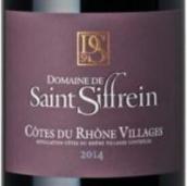 圣斯芙萊茵酒莊羅訥河谷丘村莊紅葡萄酒(Domaine de Saint Siffrein, Cotes du Rhone Villages, France)