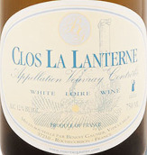 夏蒂尼哈燈籠園干白葡萄酒(Domaine de la Chataigneraie Clos la Lanterne Sec, Vouvray, France)