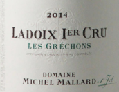 馬拉德父子莊園格拉弗（拉都瓦一級(jí)園）白葡萄酒(Michel Mallard et Fils Les Grechons, Ladoix 1er Cru, France)