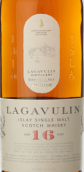 樂加維林16年蘇格蘭單一麥芽威士忌(Lagavulin Aged 16 Years Single Malt Scotch Whisky, Islay, UK)