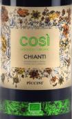 彼奇尼酒莊科西基安帝紅葡萄酒(Piccini Cosi Chianti DOCG, Tuscany, Italy)