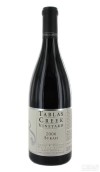 塔灣西拉干紅葡萄酒(Tablas Creek Esprit Syrah, Paso Robles, USA)