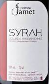 杰美特酒庄西拉红葡萄酒(Domaine Jamet Syrah, Collines Rhodaniennes, France)