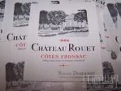 路伊酒莊紅葡萄酒(Chateau Rouet, Fronsac, France)