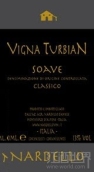 納爾德洛酒莊圖爾比安園經(jīng)典白葡萄酒(Nardello Vigna Turbian Soave Classico, Veneto, Italy)