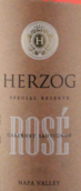 赫爾佐克酒莊赤霞珠干型桃紅葡萄酒(Herzog Wine Cellars Limited Edition Rose of Cabernet, California, USA)