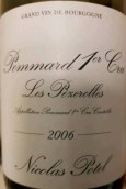 尼古拉斯·宝德酒庄佩泽洛斯（玻玛一级园）红葡萄酒(Maison Nicolas Potel Les Pezerolles, Pommard Premier Cru, France)