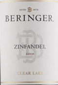 貝靈哲仙粉黛干紅葡萄酒(Beringer Zinfandel, Napa Valley, USA)