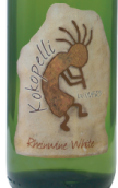 可可佩里萊茵干白葡萄酒(Kokopelli Rheinwine, Arizona, USA)