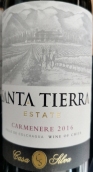 席爾瓦酒莊圣地佳美娜紅葡萄酒(Casa Silva Santa Tierra Carmenere, Colchagua Valley, Chile)