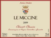 麥千尼酒莊經(jīng)典基安蒂紅葡萄酒(Le Miccine Chianti Classico DOCG, Tuscany, Italy)