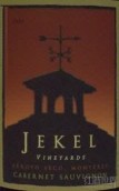 杰克酒莊赤霞珠干紅葡萄酒(Jekel Vineyards Cabernet Sauvignon, Arroyo Seco, USA)