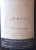 格倫塔拉黑皮諾干紅葡萄酒(Glenterra Pinot Noir, British Columbia, Canada)