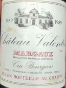 瓦倫庭酒莊紅葡萄酒(Chateau Valentin, Margaux, France)