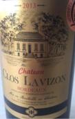 拉維酒莊紅葡萄酒(Chateau Clos Lavizon, Bordeaux, France)