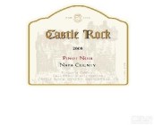 石堡黑皮諾干紅葡萄酒（納帕谷）(Castle Rock Winery Pinot Noir, Napa Valley, USA)